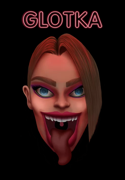 [Андрей Петров] Glotka (2021)_0.png